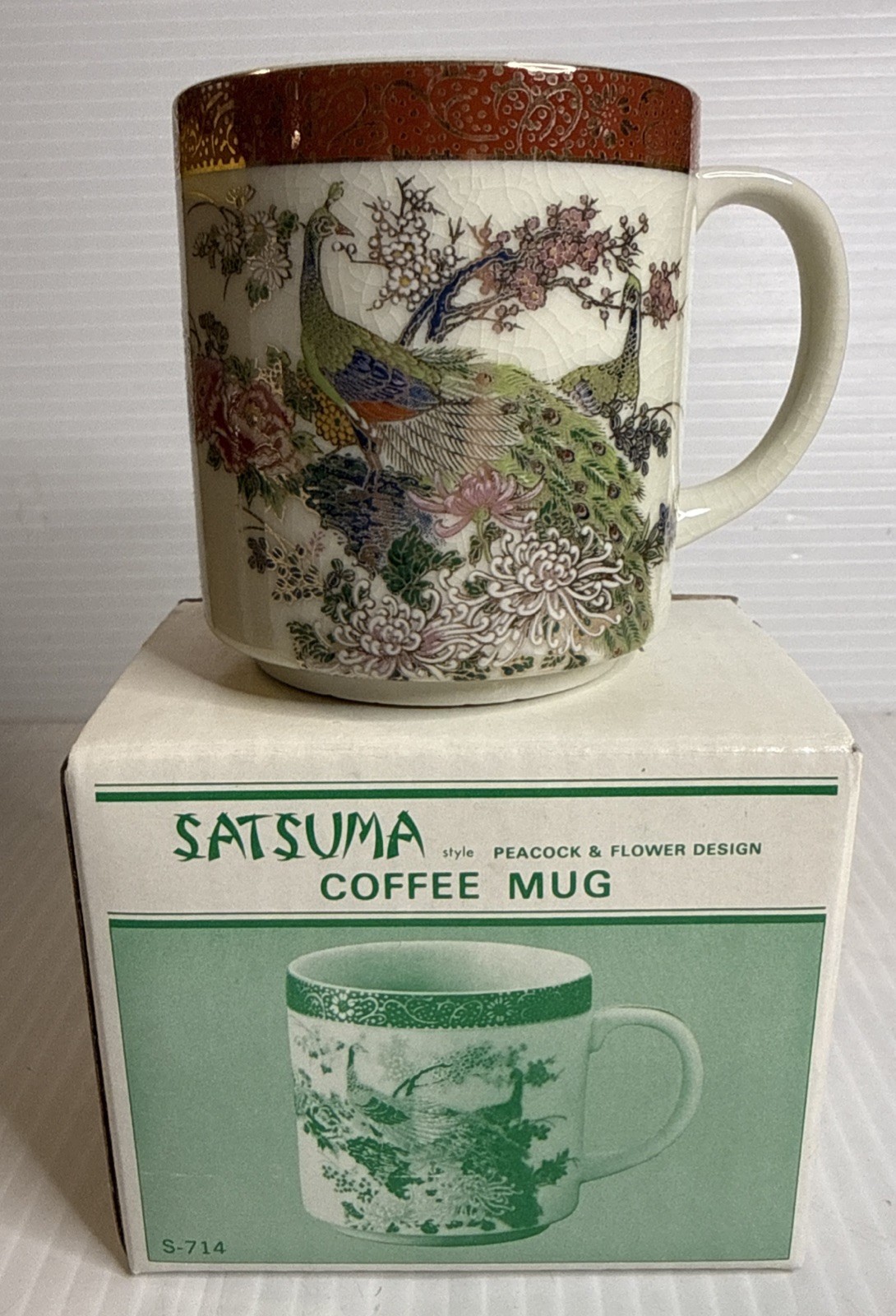 Vintage Satsuma Porcelain Mug - Peacock Design - Gold Accents - Japan- With Box