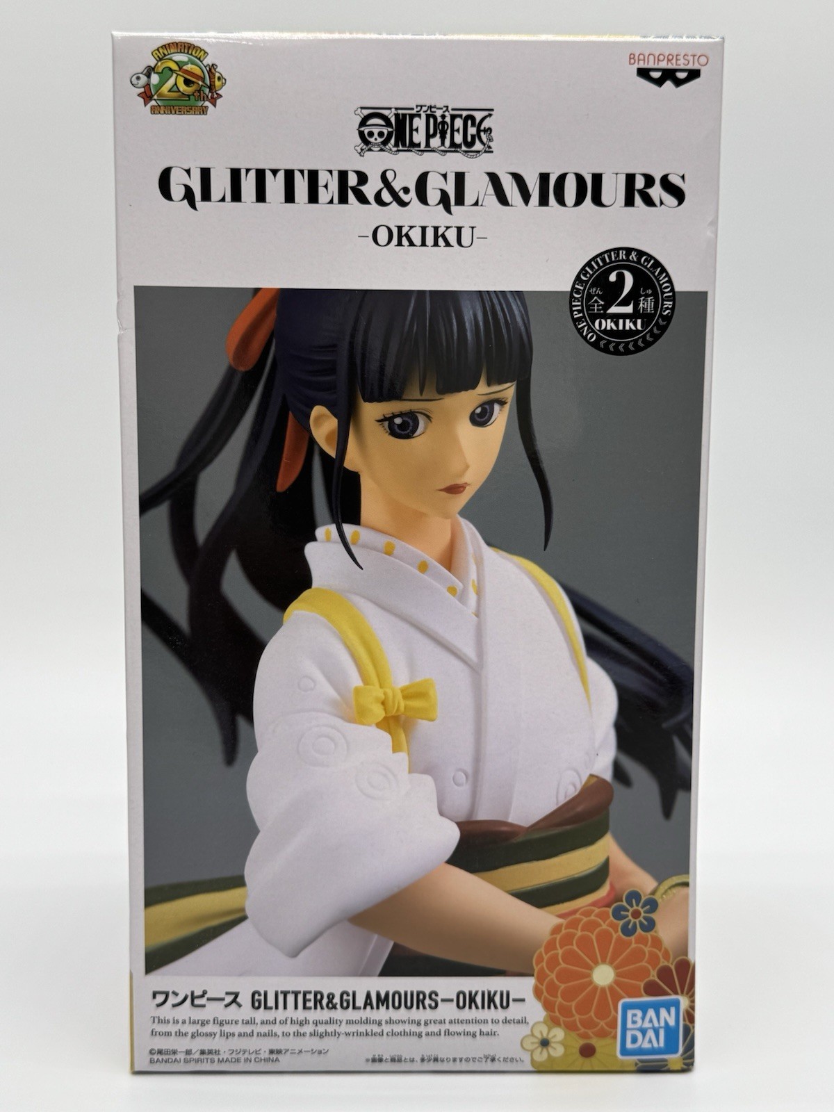One Piece GLITTER & GLAMOURS Okiku Kikunojo Figure Prize Anime Banpresto B Color One Piece GLITTER & GLAMOURS Okiku Kikunojo Figure Prize Anime Banpresto B Color