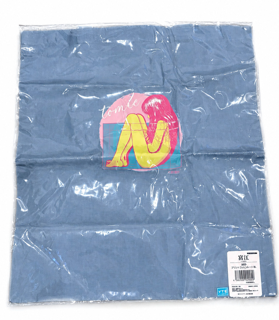 Junji Ito Tomie Tote Bag Rare Official Japanese Merchandise New Unopened