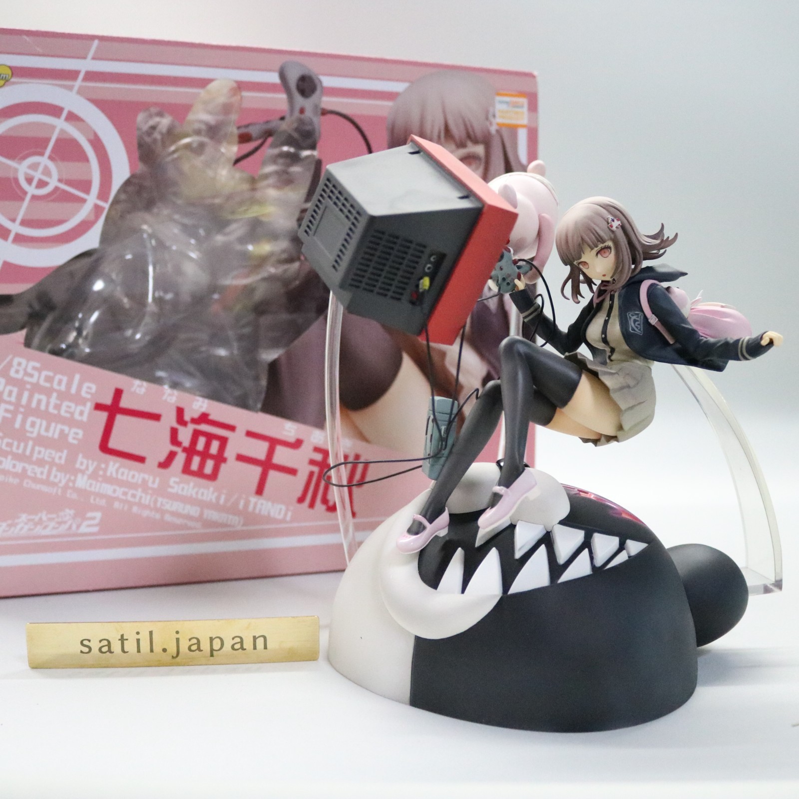 [USED] Phat Company Danganronpa 2 Goodbye Despair Chiaki Nanami 1/8 Figure