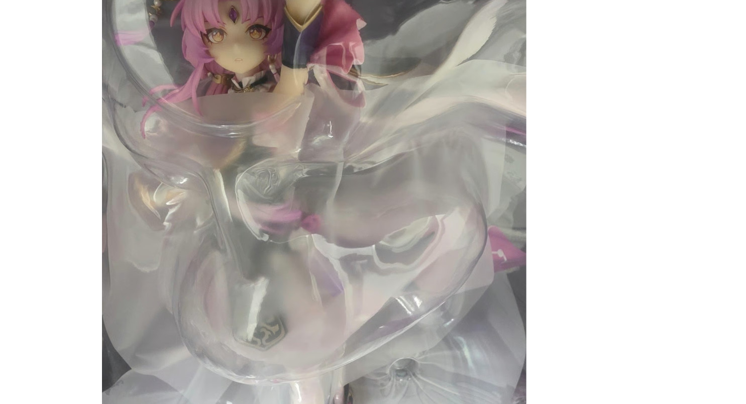Apex Honkai: Star Rail Fu Xuan 1/7 Scale Figure + Shikishi Bonus