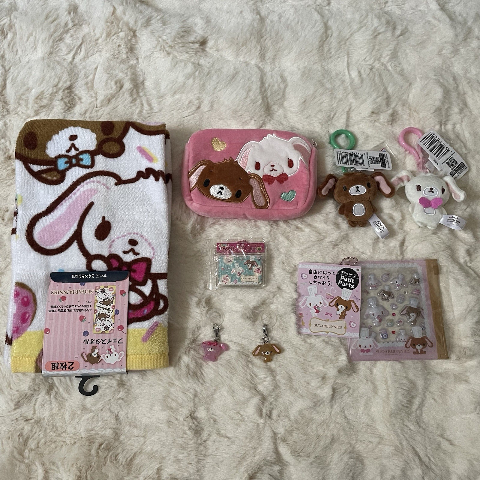 Brand New Sanrio Sugarbunnies  Bonbon Lot Towel Pouch Plush Mascot Japan
