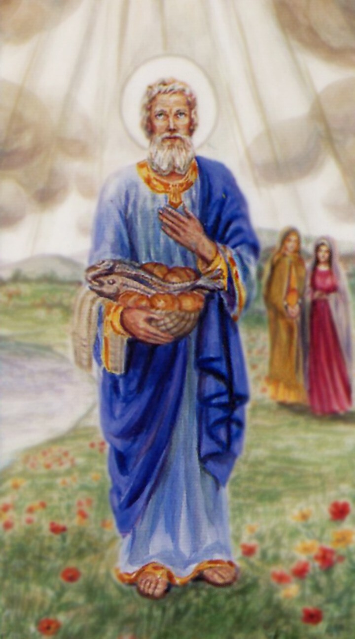 St. Philip A - Laminated Holy 25 CARDS