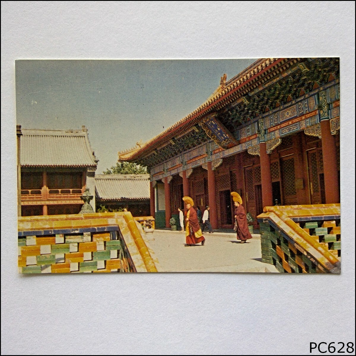Yonghe Temple Beijing Hall of Palace of Harmony and Peace Postcard (P628)
