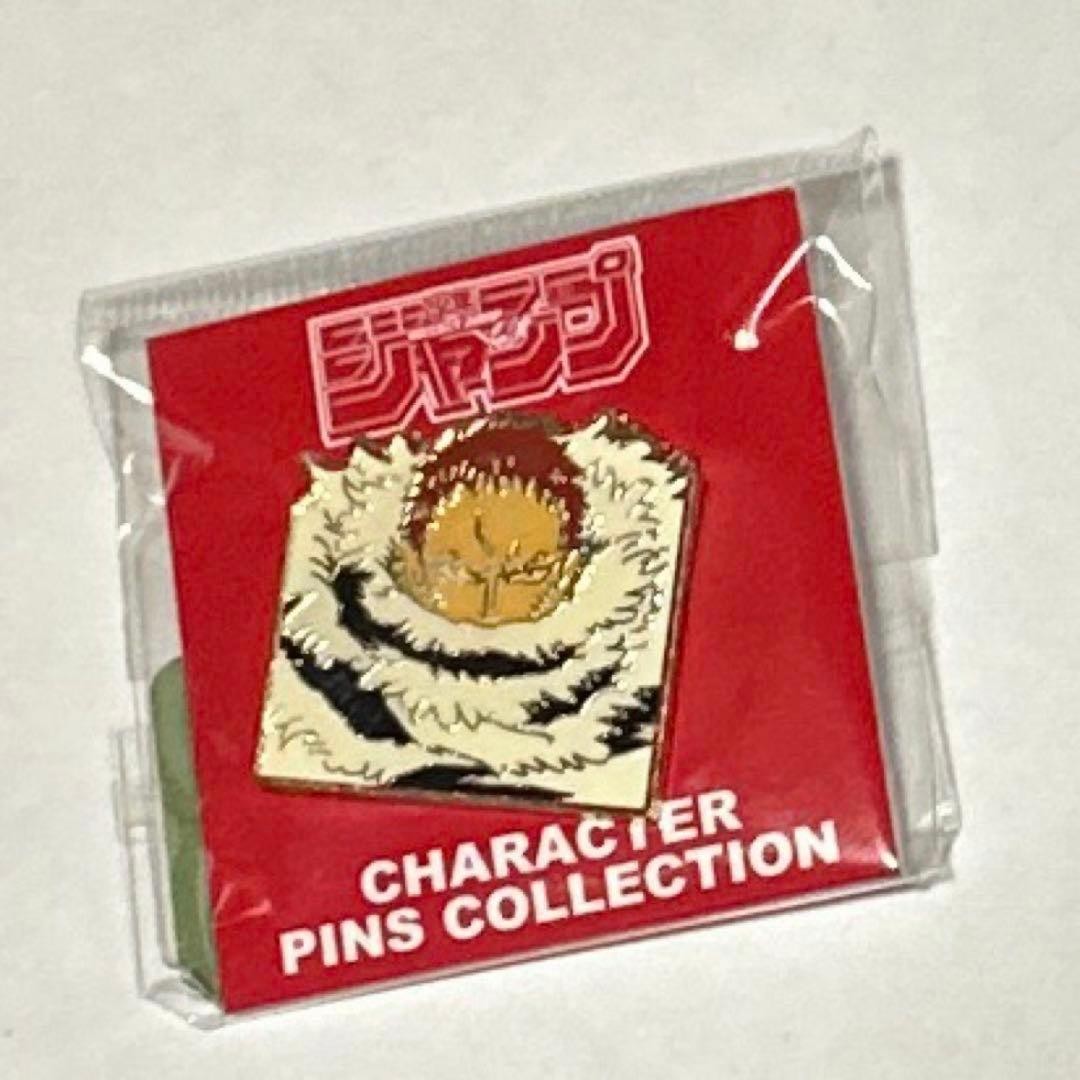 ONE PIECE Charlotte Katakuri