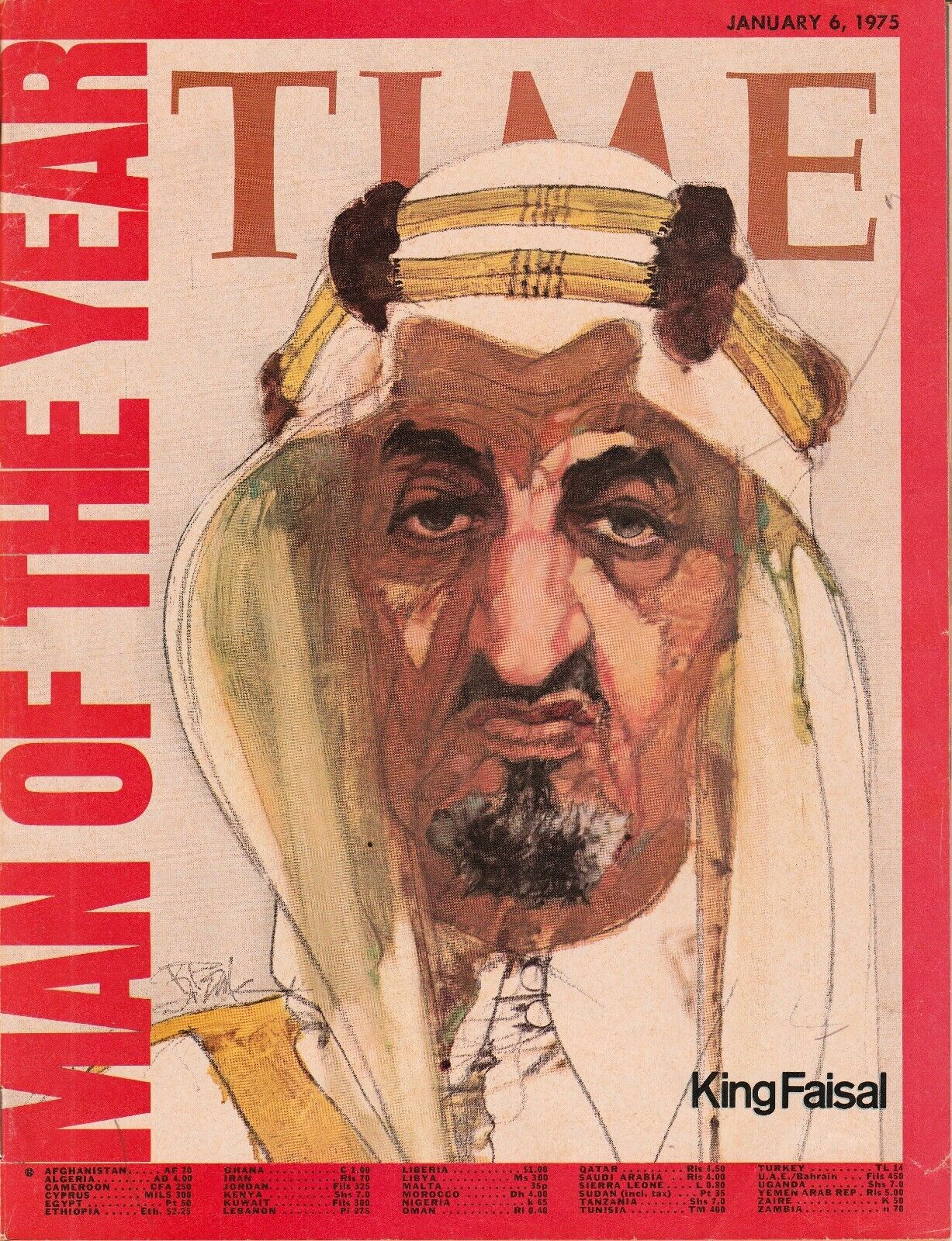 RARE Time Magazine Middle East Edition, Jan 6, 1975, KING FAISAL, 