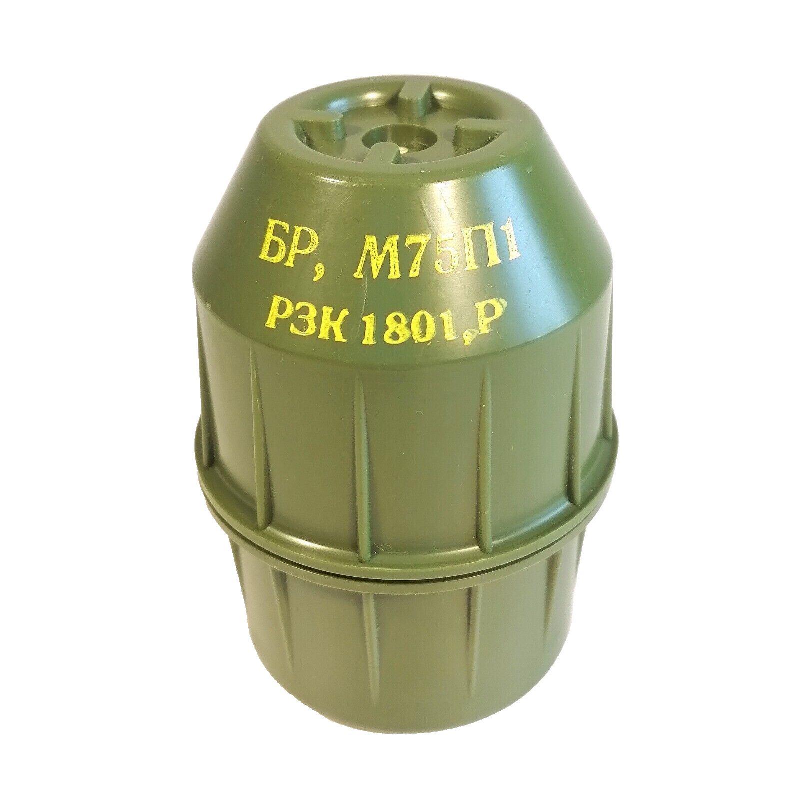 Genuine Yugo Serbian military Grenade Case for M75 Army Hand Grenade Waterproof 