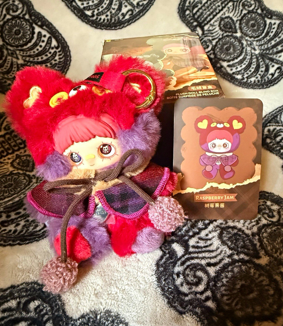 Maymei Tiny Bear Cookie Series Plush Keyring Secret Raspberry Jam Confirmed