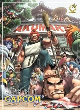 Capcom Art Book Illustration Book Udon's Capcom 31 s English Only