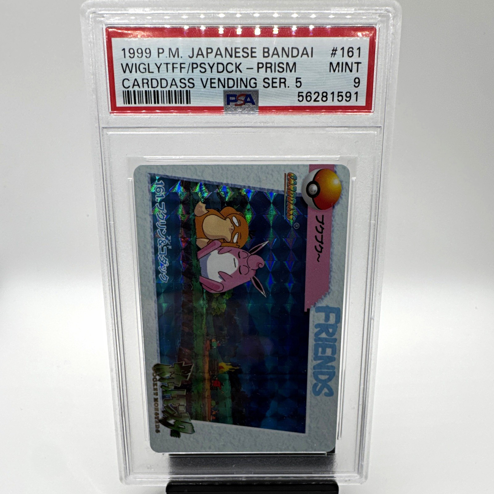 Bandai Pokémon 1999 Japanese Carddass Vending Ser. 5 Prism #161 PSA 9