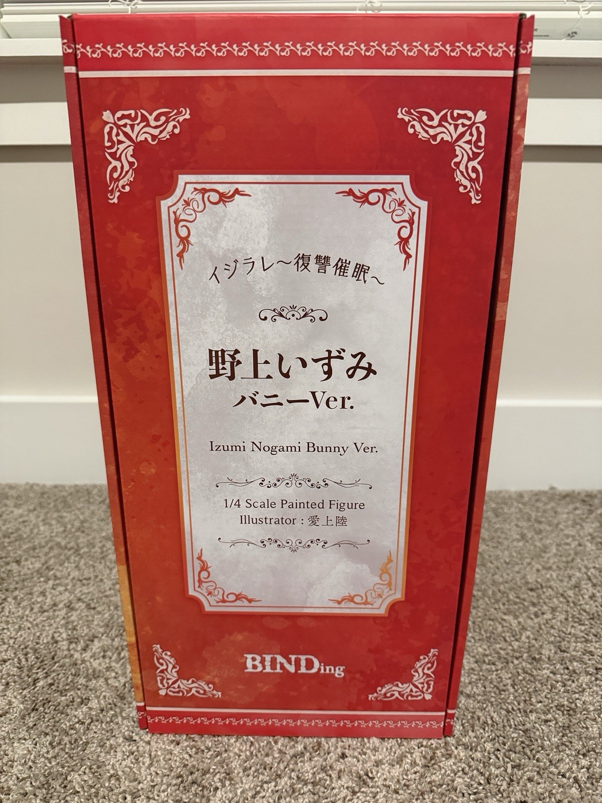 BINDing Izumi Nogami Bunny Ver. 1/4 Scale Figure New / Open Box