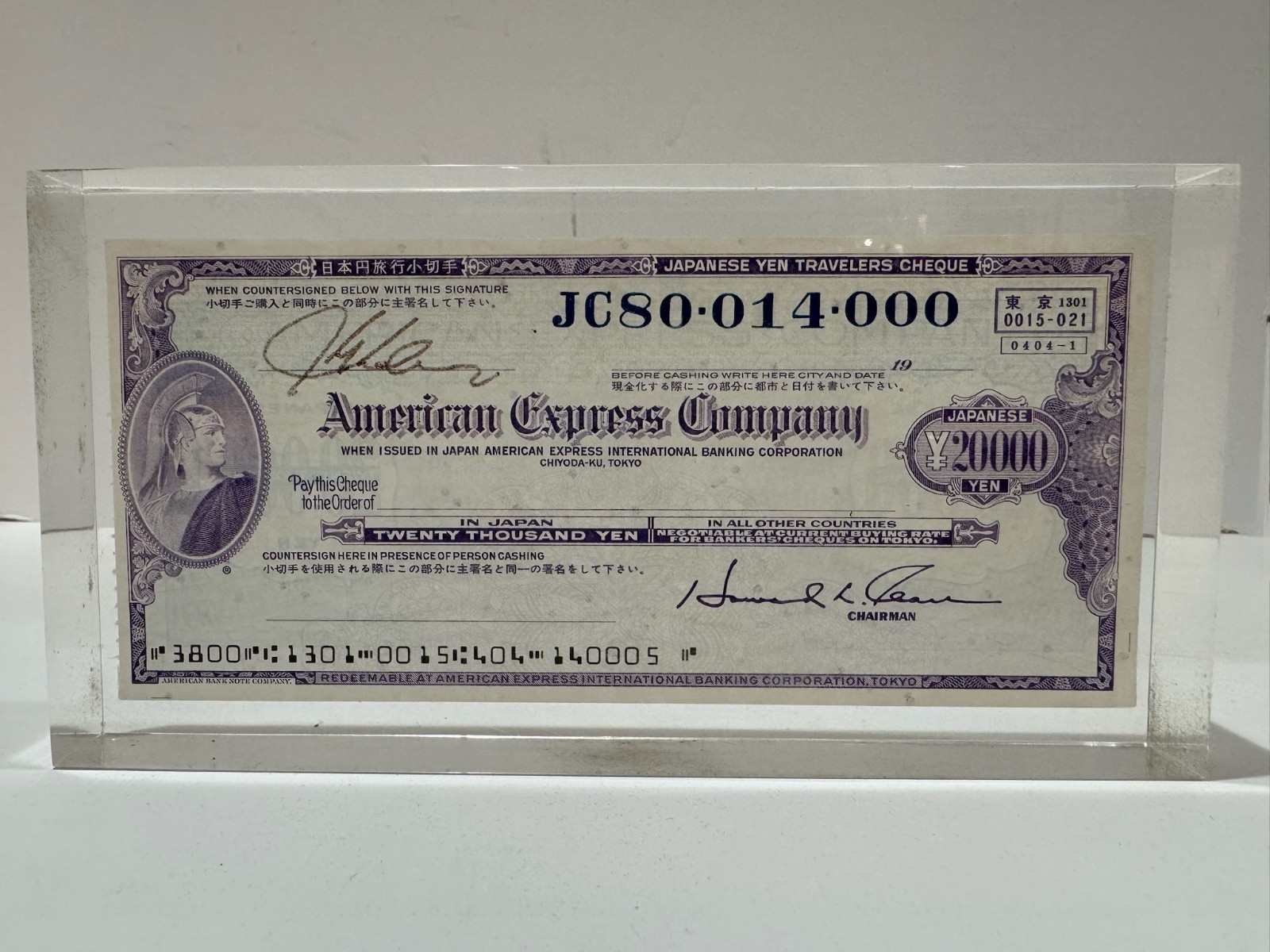 Vintage American Express Japanese 20,000 Yen Travelers Check Acrylic Paperweight