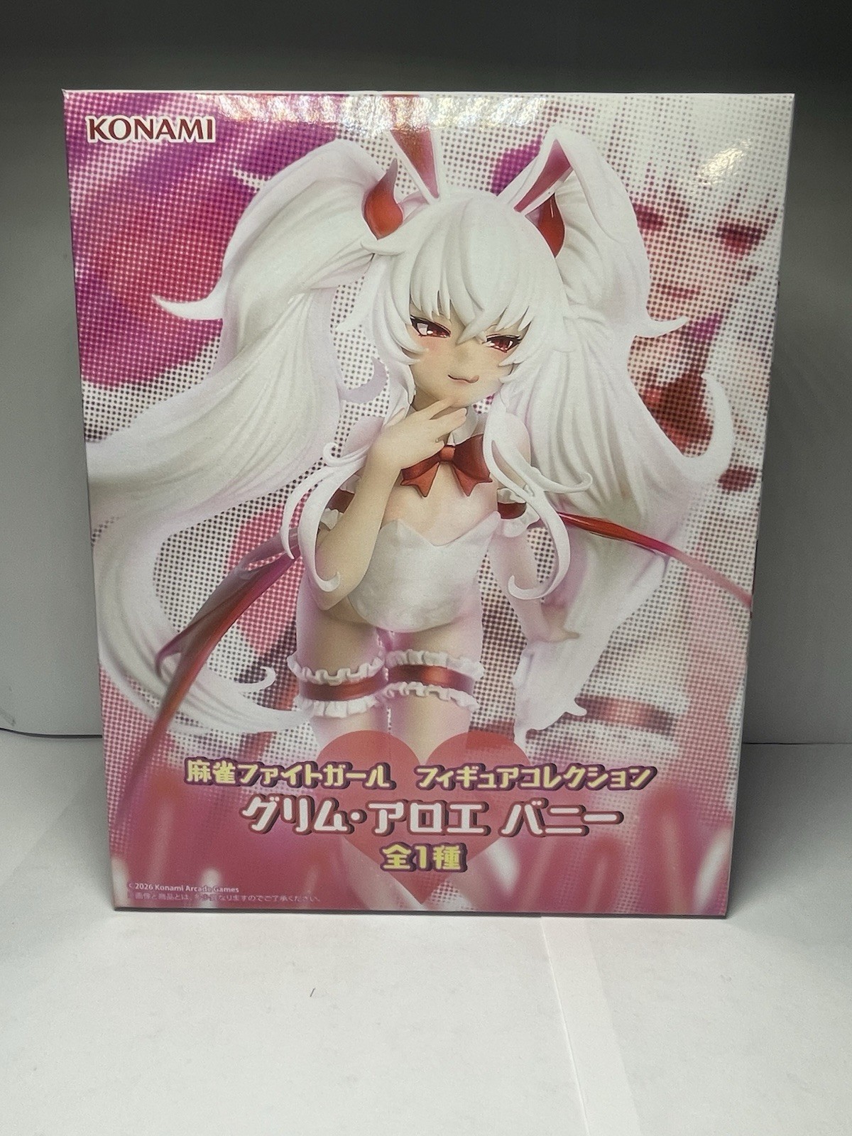 USA Mahjong Fight Girl Figure Grim Aloe figure