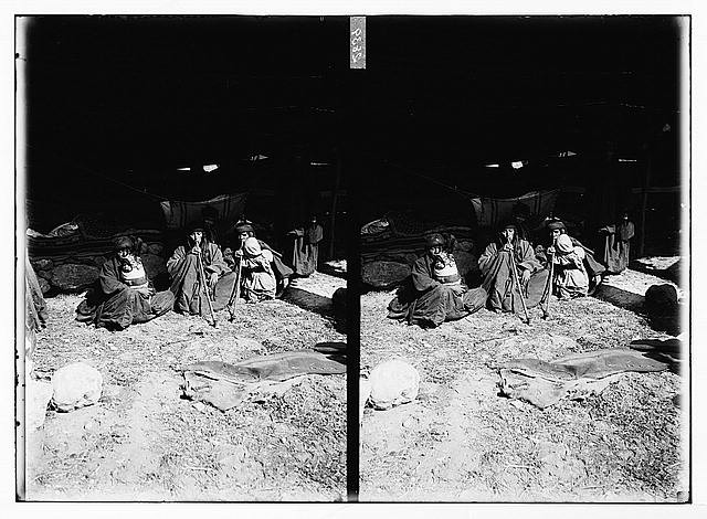 Photo:Bedouin Tent Apartment Wedding Scene 1900s Women Interior