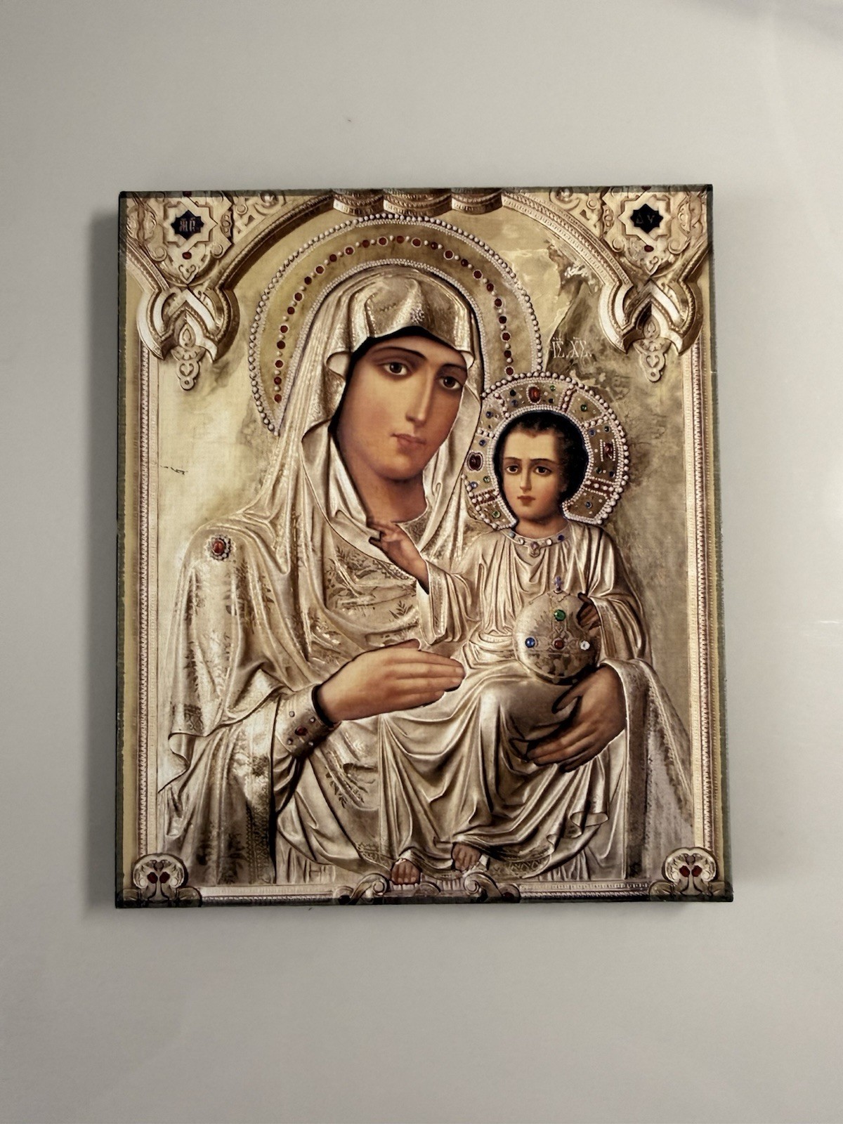 Icon of the Most Holy Theotokos of Jerusalem  Wood Canvas 15x18 Consecrated