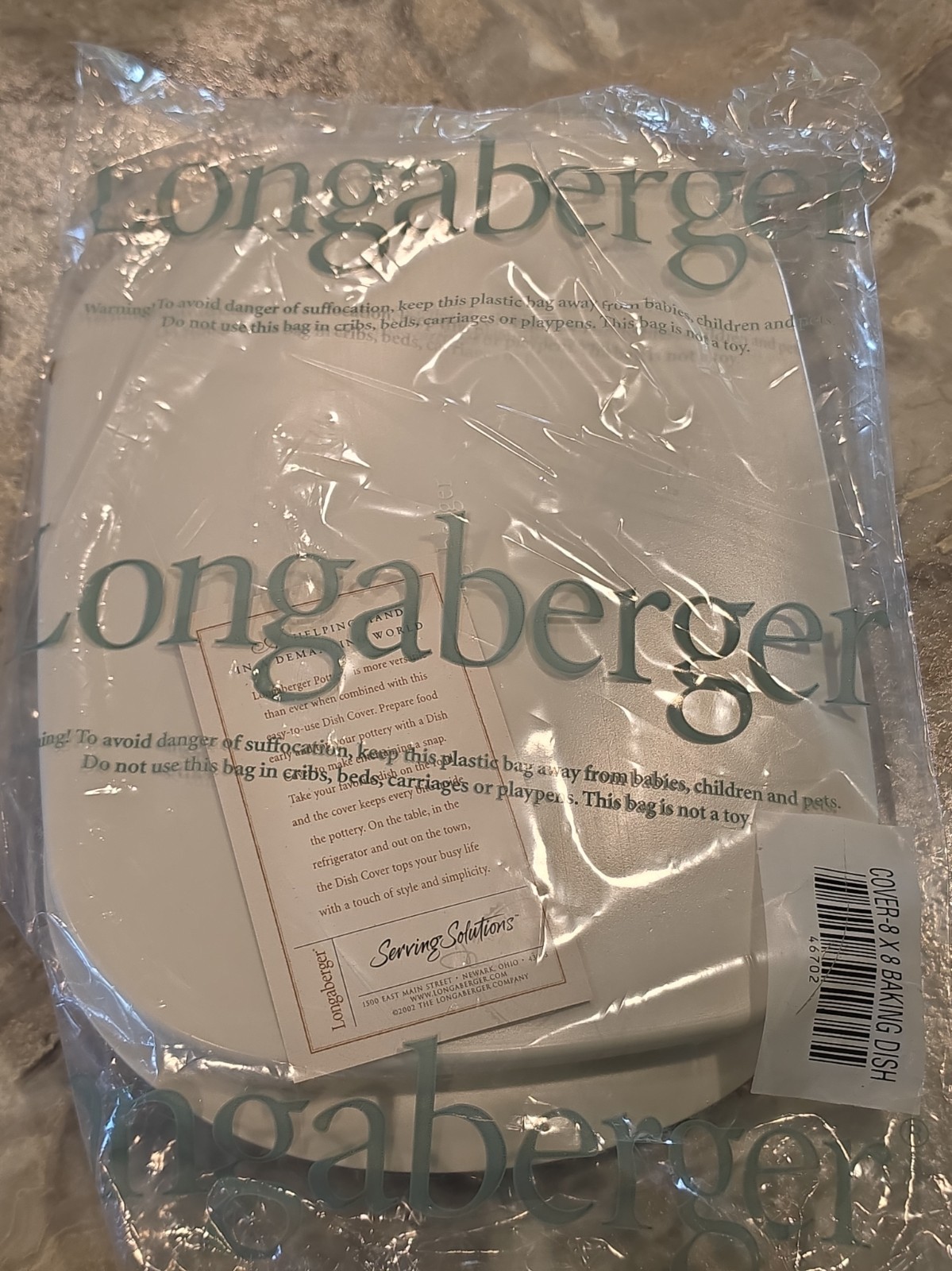 Longaberger Hard Plastic Lid Cover for 8 x 8 Baking Dish #46702 MINT New