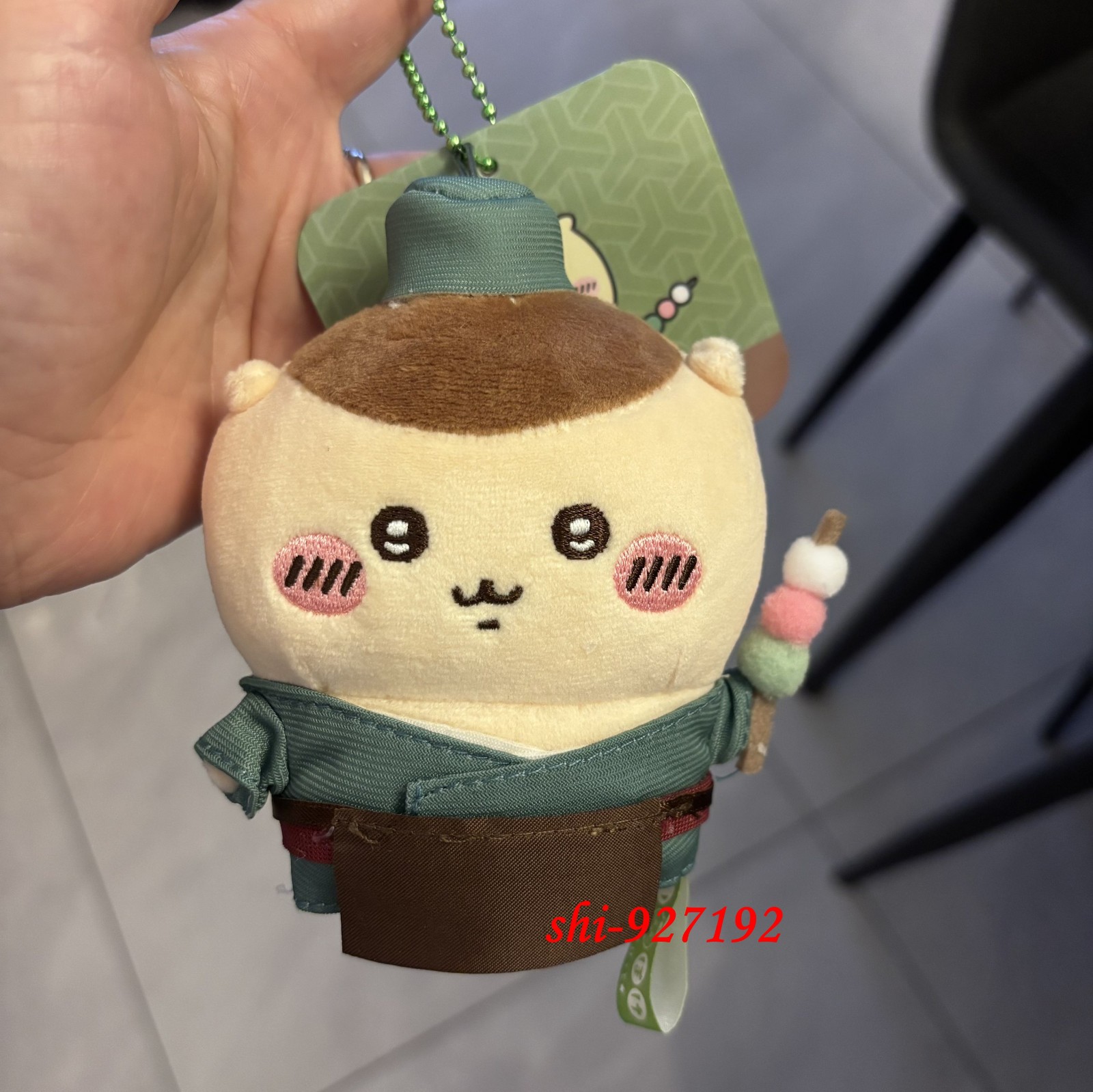Chiikawa Edo Style Kurimanju Plush Doll Toy Keychain Backpack Pendant Plushie 4