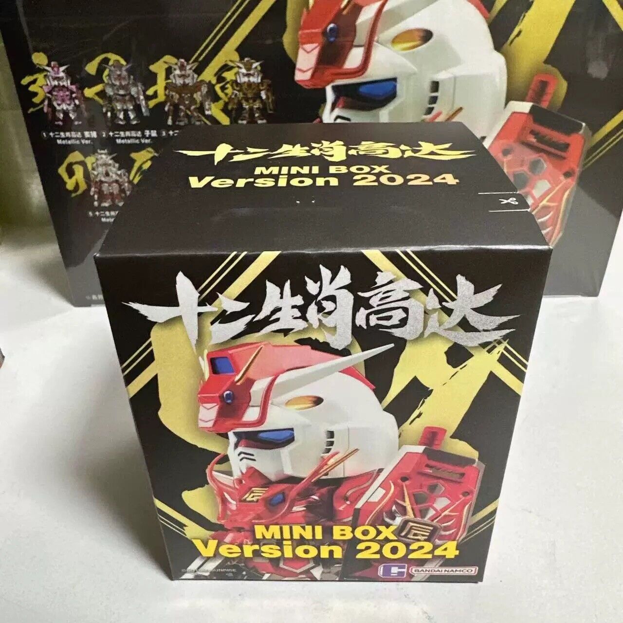 2024 Bandai 12 Chinese Zodiac Gundam QMSV Mini Figure Blind Box Ver.