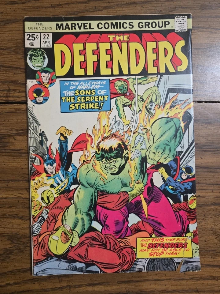 Marvel Comics: The Defenders, The Serpent, #22 1975 (Missing 19-20 add page)