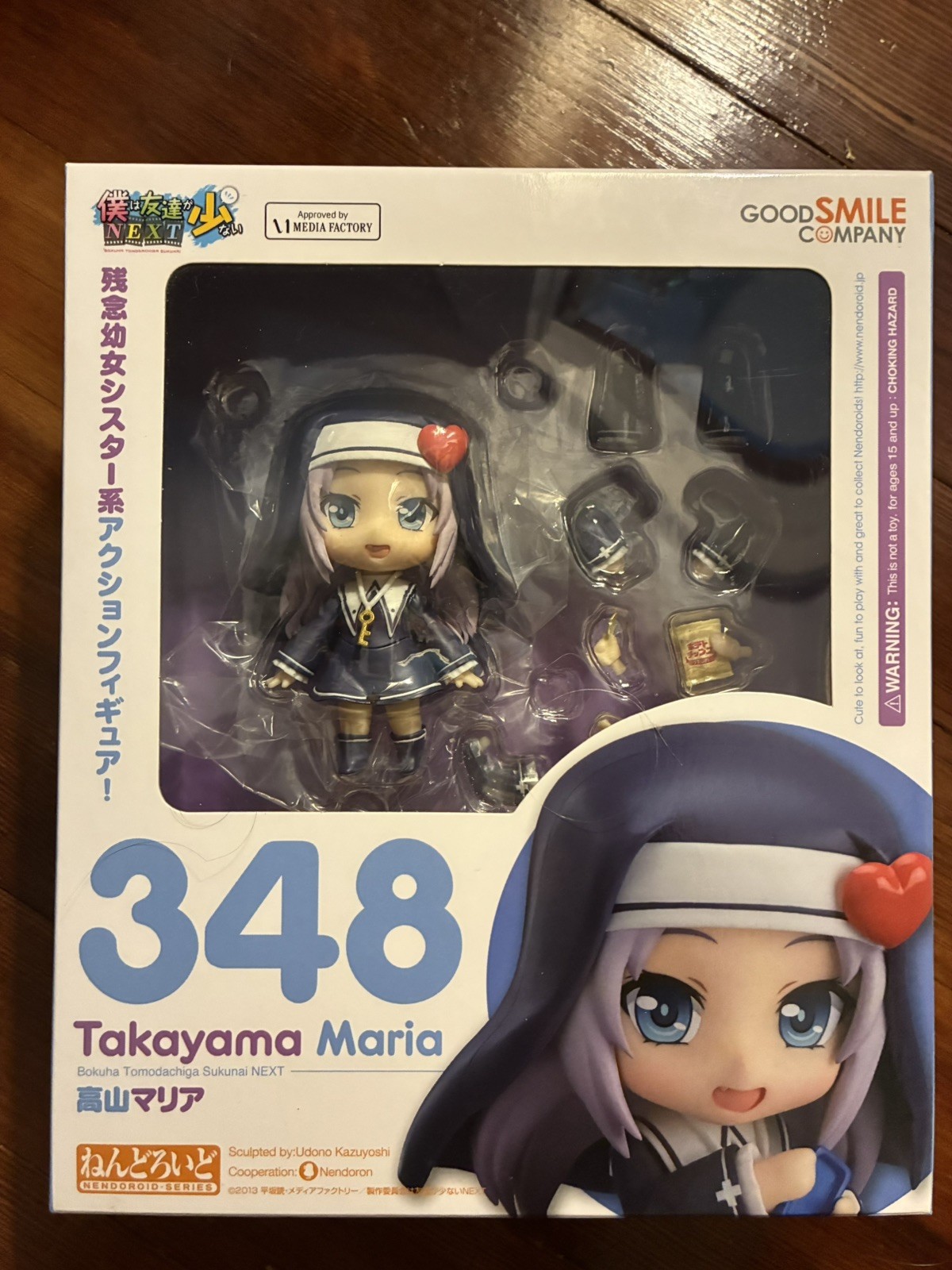 Nendoroid Maria Takayama Action Figure #348 Haganai NEXT Good Smile Company Open