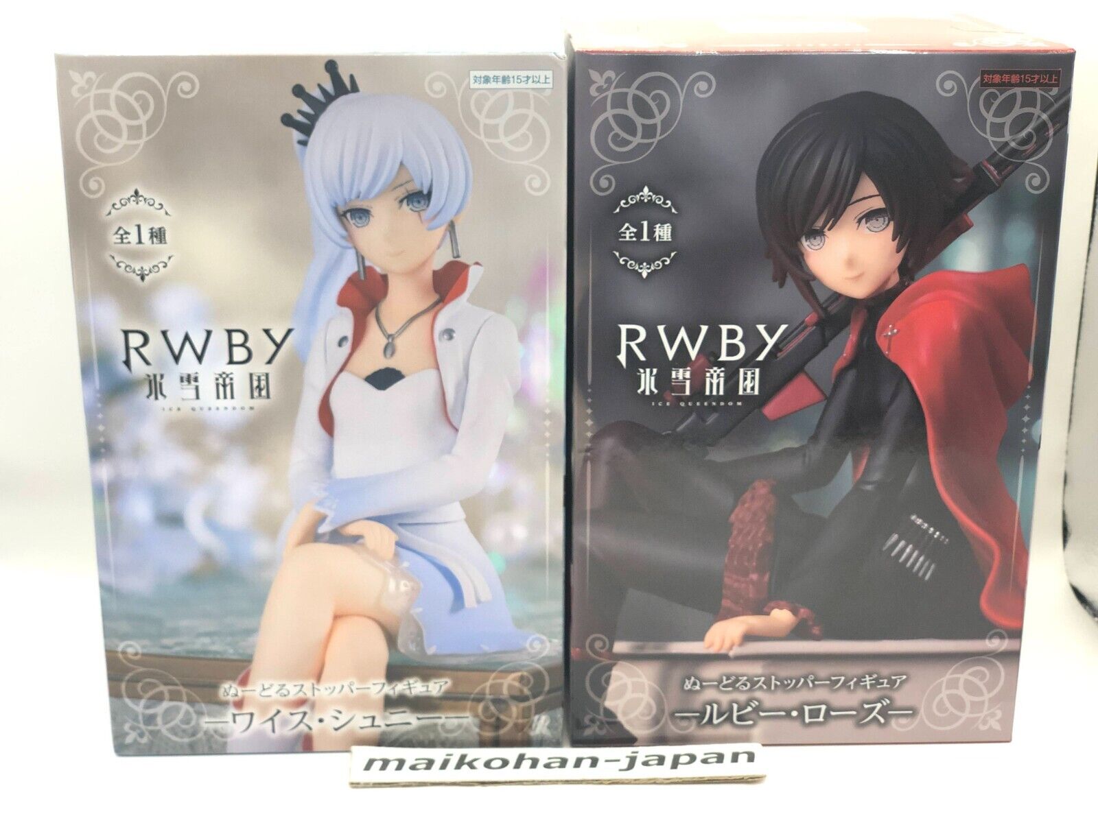 Rwby Ice Queendom Ruby Rose & Weiss Schnee Noodle Stopper Figure Set of 2