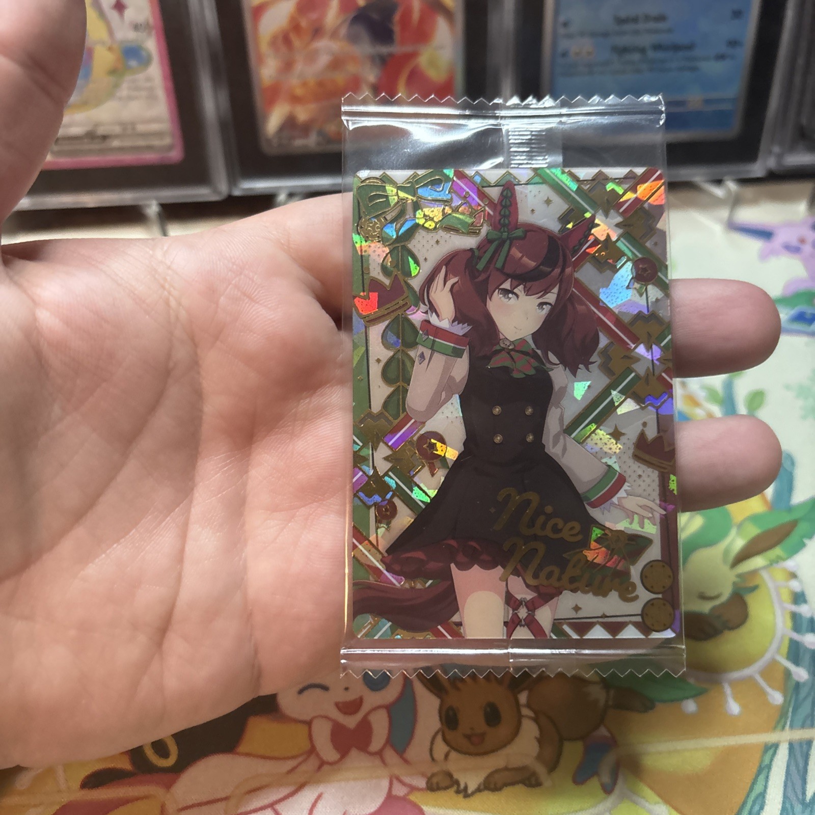 Uma Musume: Pretty Derby Nice Nature Wafer Card New Sealed