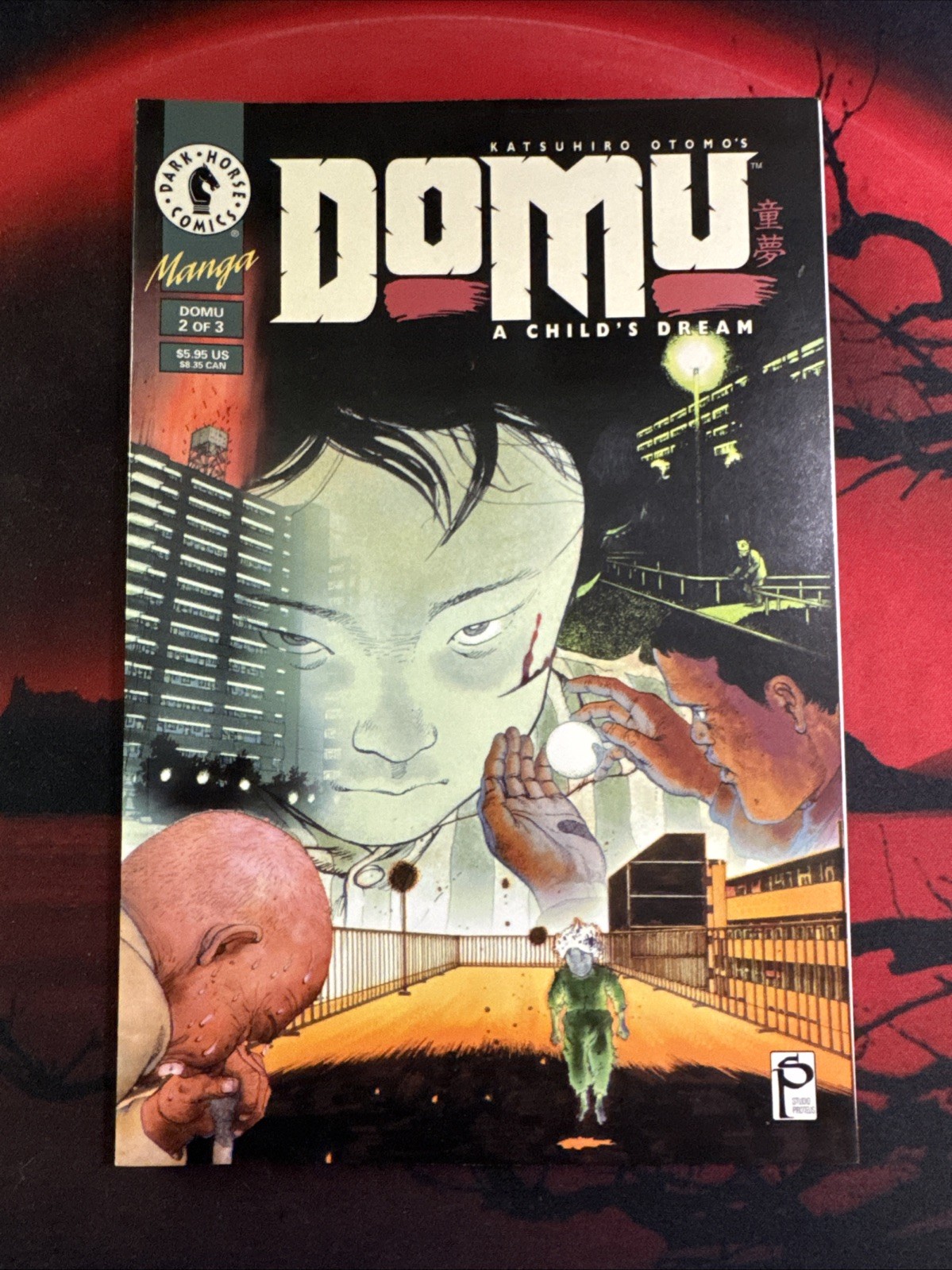 Domu: A Child\'s Dream #2 (1995) Dark Horse Comics TPB Graphic Novel Manga
