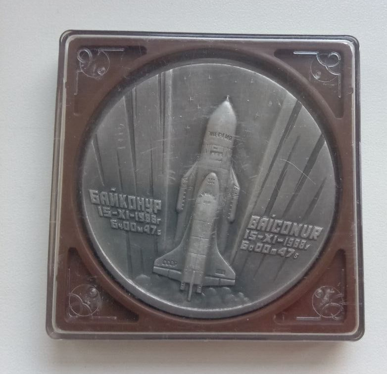 Table medal \
