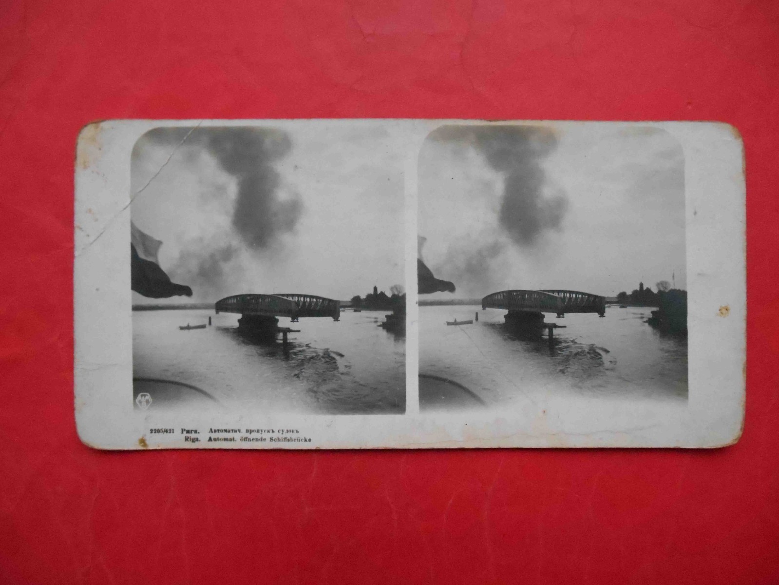 Riga Latvia 1910-th Bridge. Automatic passage of ships. Stereo photography