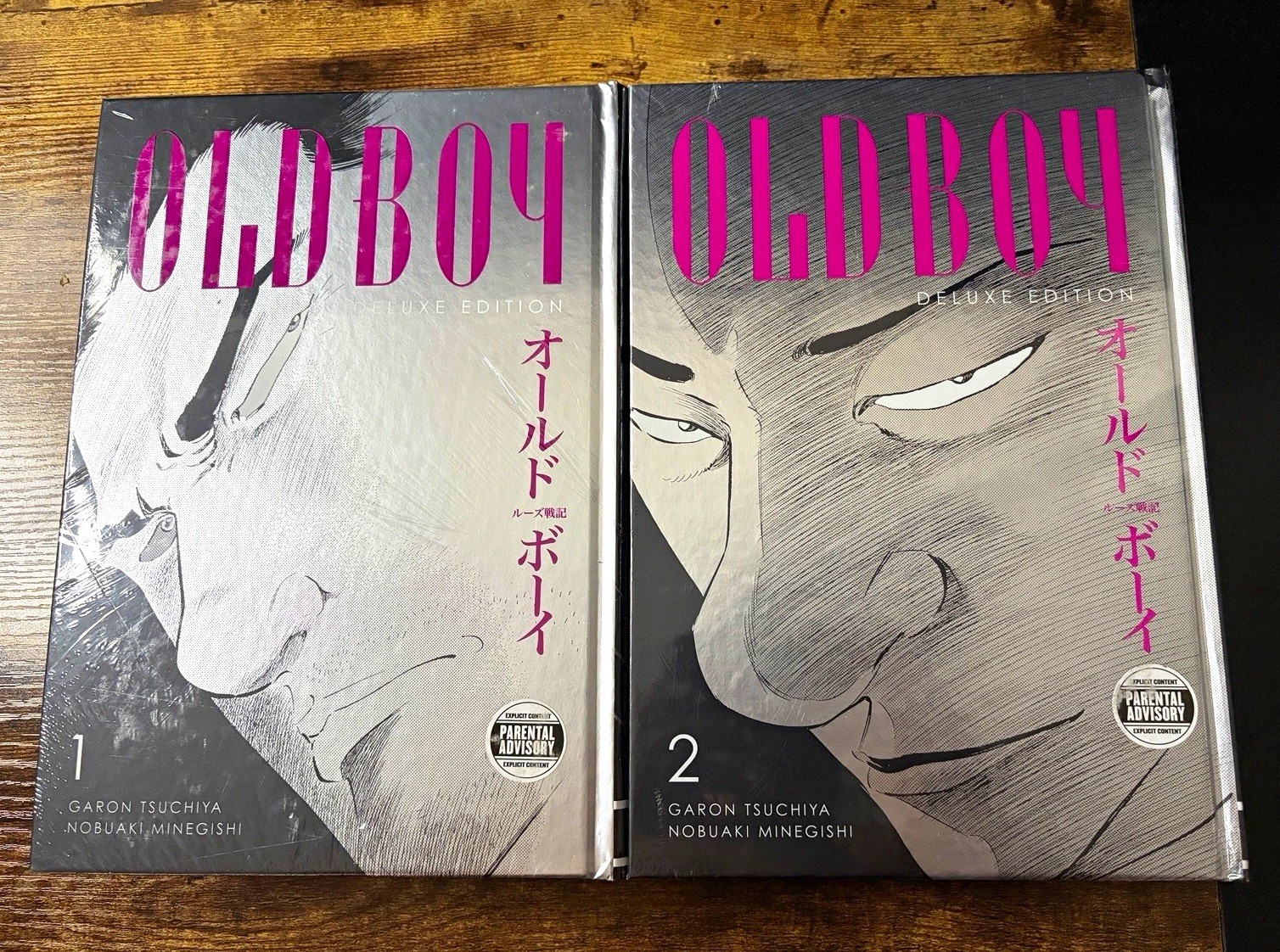 Old Boy Deluxe Edition Book One & Two Hardcover Sealed - Dark Horse Manga