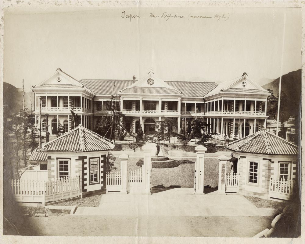VINTAGE PHOTO JAPAN c.1880's NEW FRENCH LEGATION YOKOHAMA