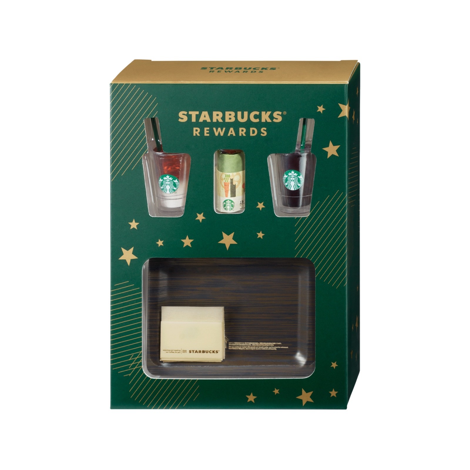 Starbucks Rewards Miniature For Here 2 Set Japan Limited Mini Food Figure New