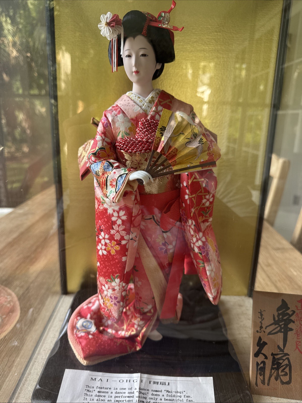 Vintage Kyugetsu Mai-ohgi Doll