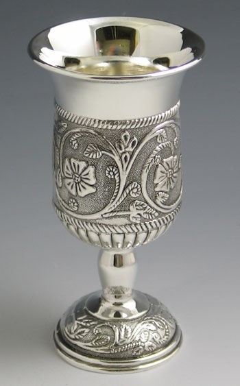 Jewish Silver Plated Shabbat Kiddush Cup Flowers Floral Design, 5.75\
