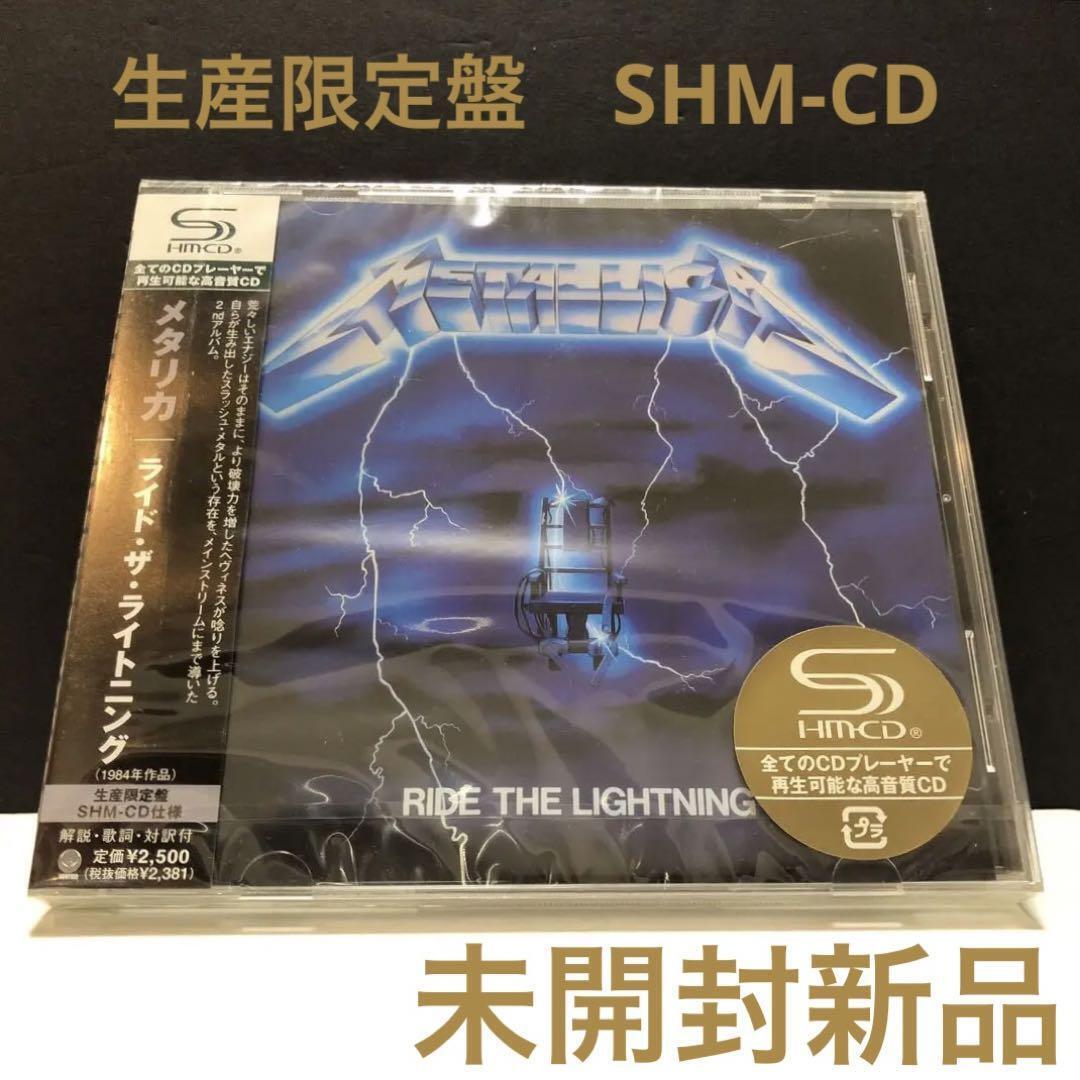 Metallica Ride The Lightning Limited Edition SHM-CD
