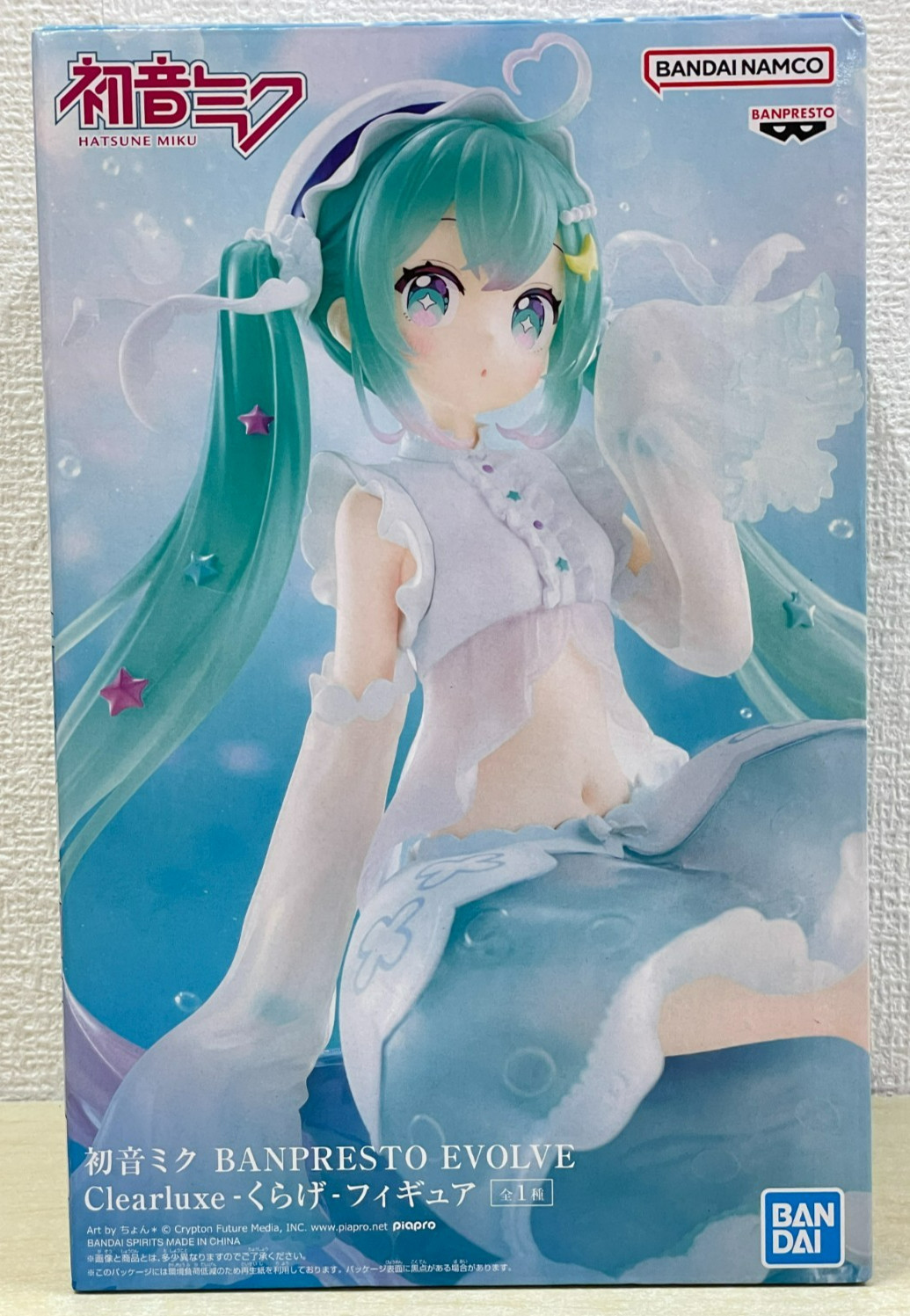 Hatsune Miku Figure BANPRESTO EVOLVE Clearluxe Jellyfish Ver Japan Sealed