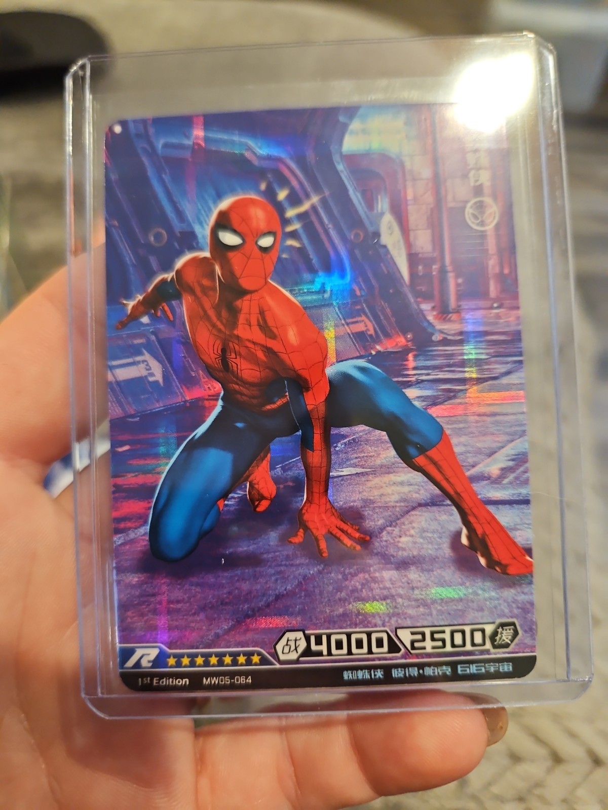 Marvel Hero Battle Spiderman Rare 1st Edition MW05-064 Holo