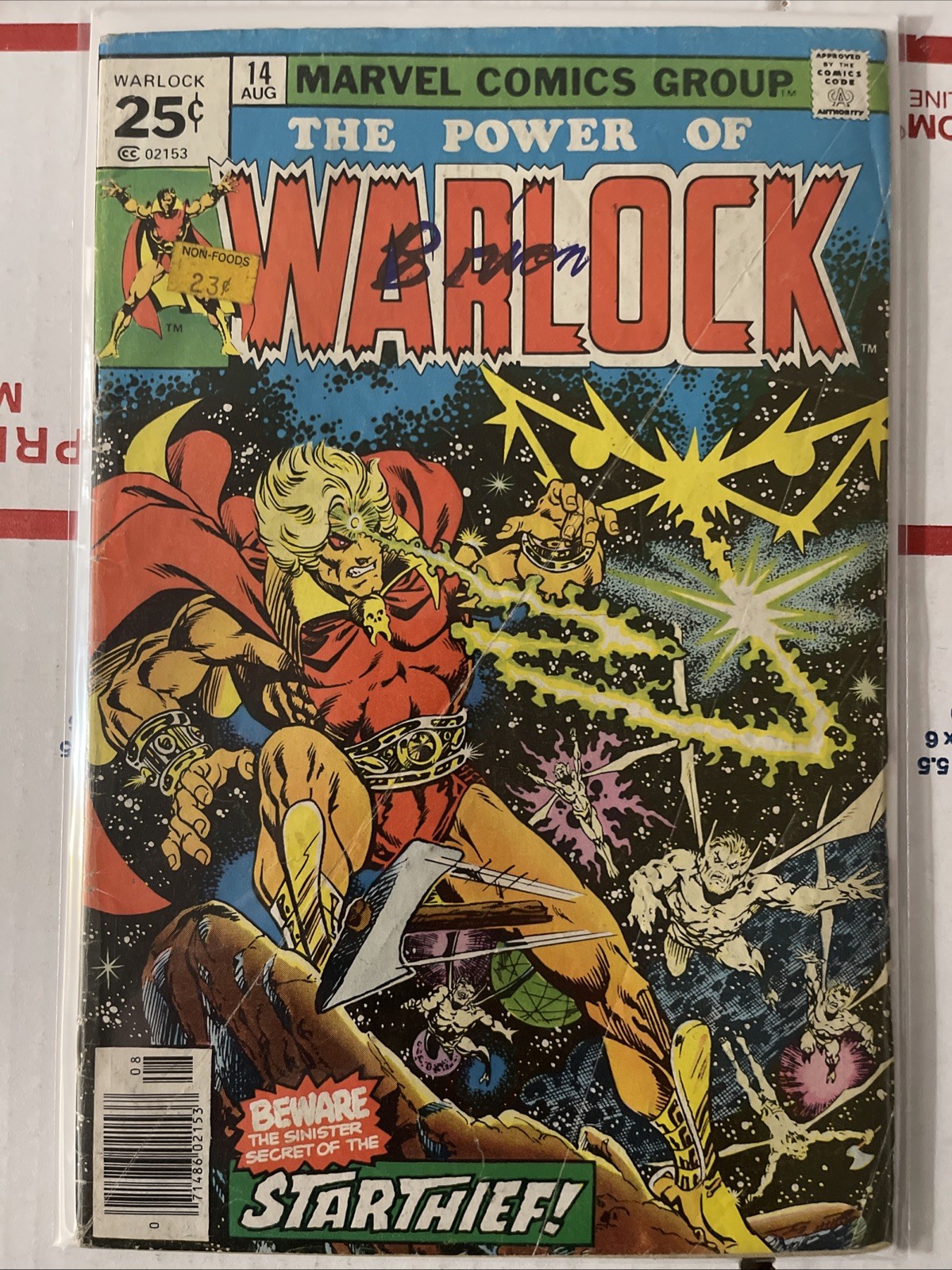 Warlock #14 Marvel Comics Aug 1976