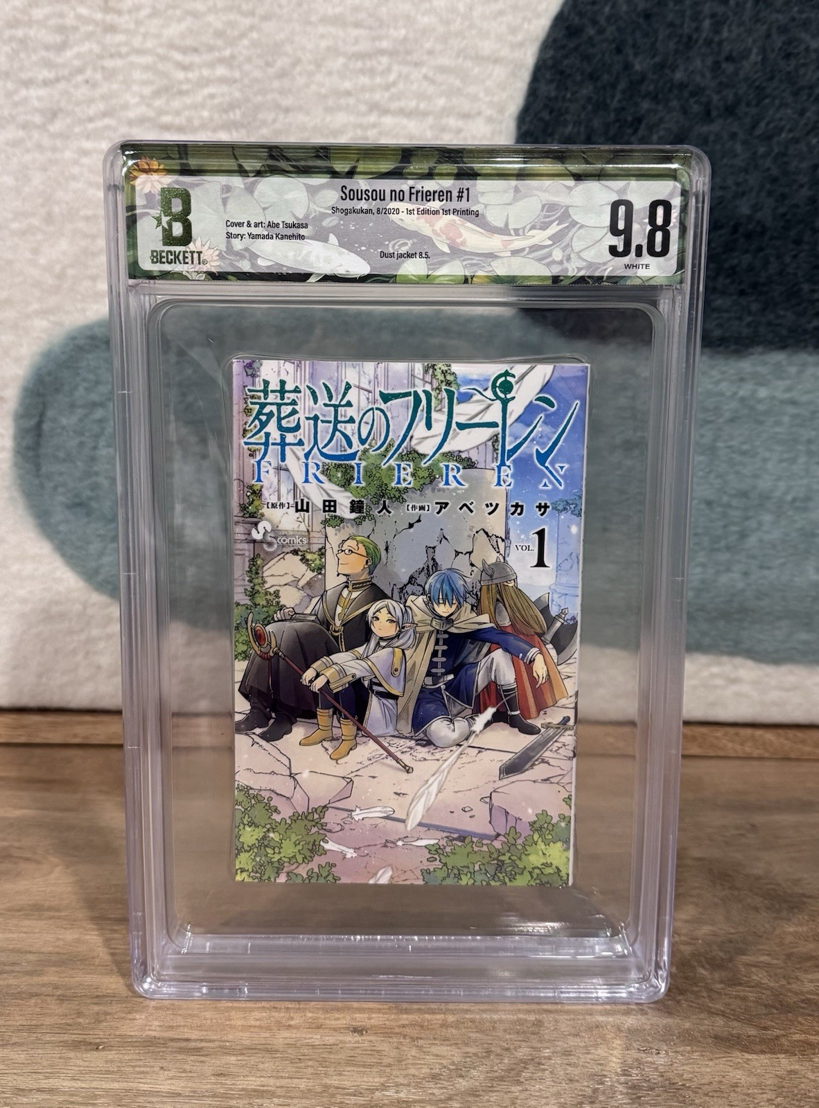 [BGS 9.8] SouSou Frieren Japanese Manga First 1st Print Edition Volume Vol 1