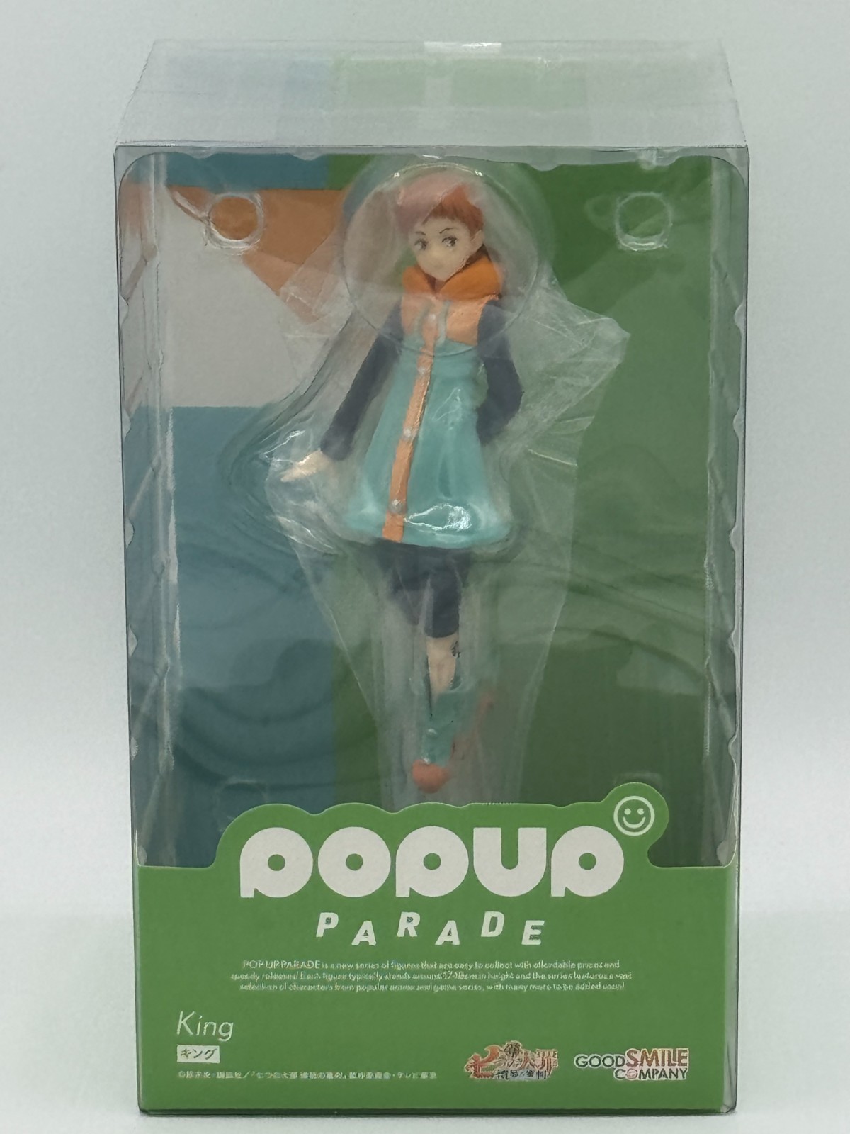 Pop Up Parade-KING- The Seven Deadly Sins Good Smile Company