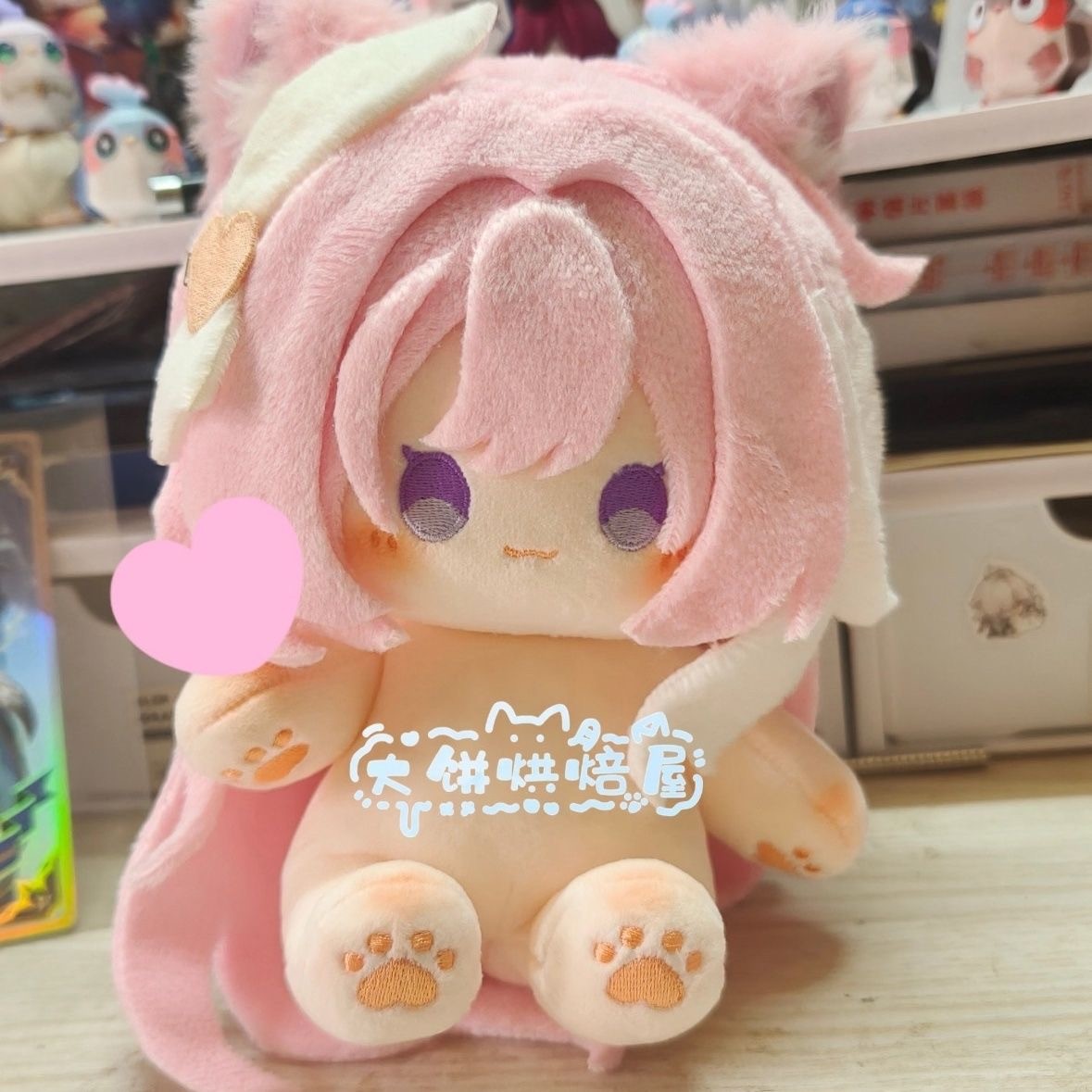 Honkai Impact 3 Elysia Stuffed Toy Moppet Plush Pendant Doll Cute Gift 20cm