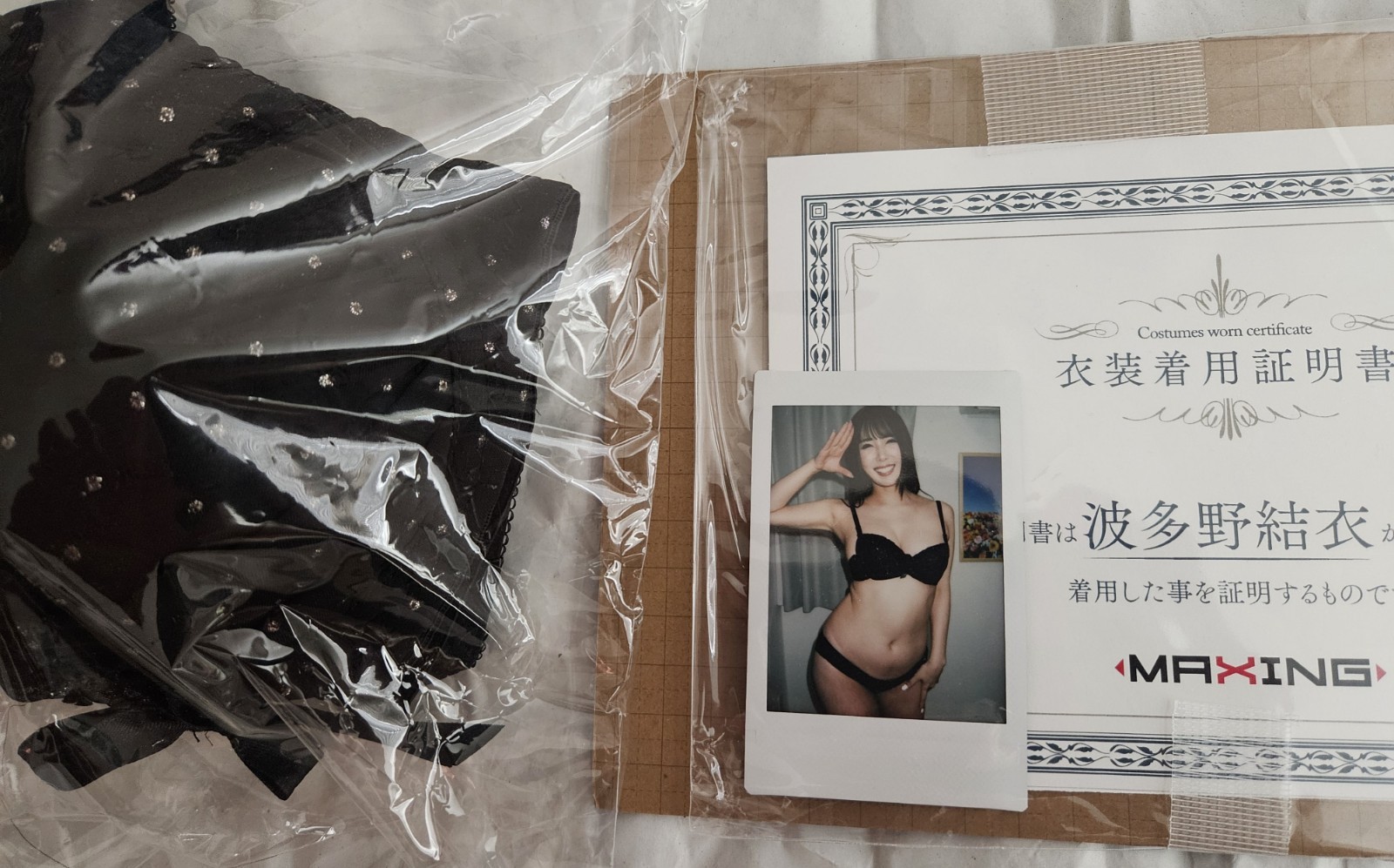 Yui Hatano instax and costume top and bottom with COA