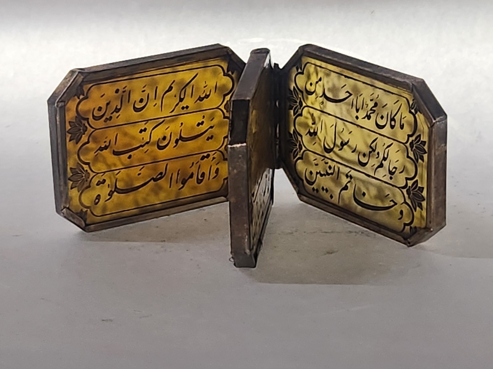  Islamic Indo-Persian Hand-Engraved Quran Verse Agate Tablets in Booklet Form 