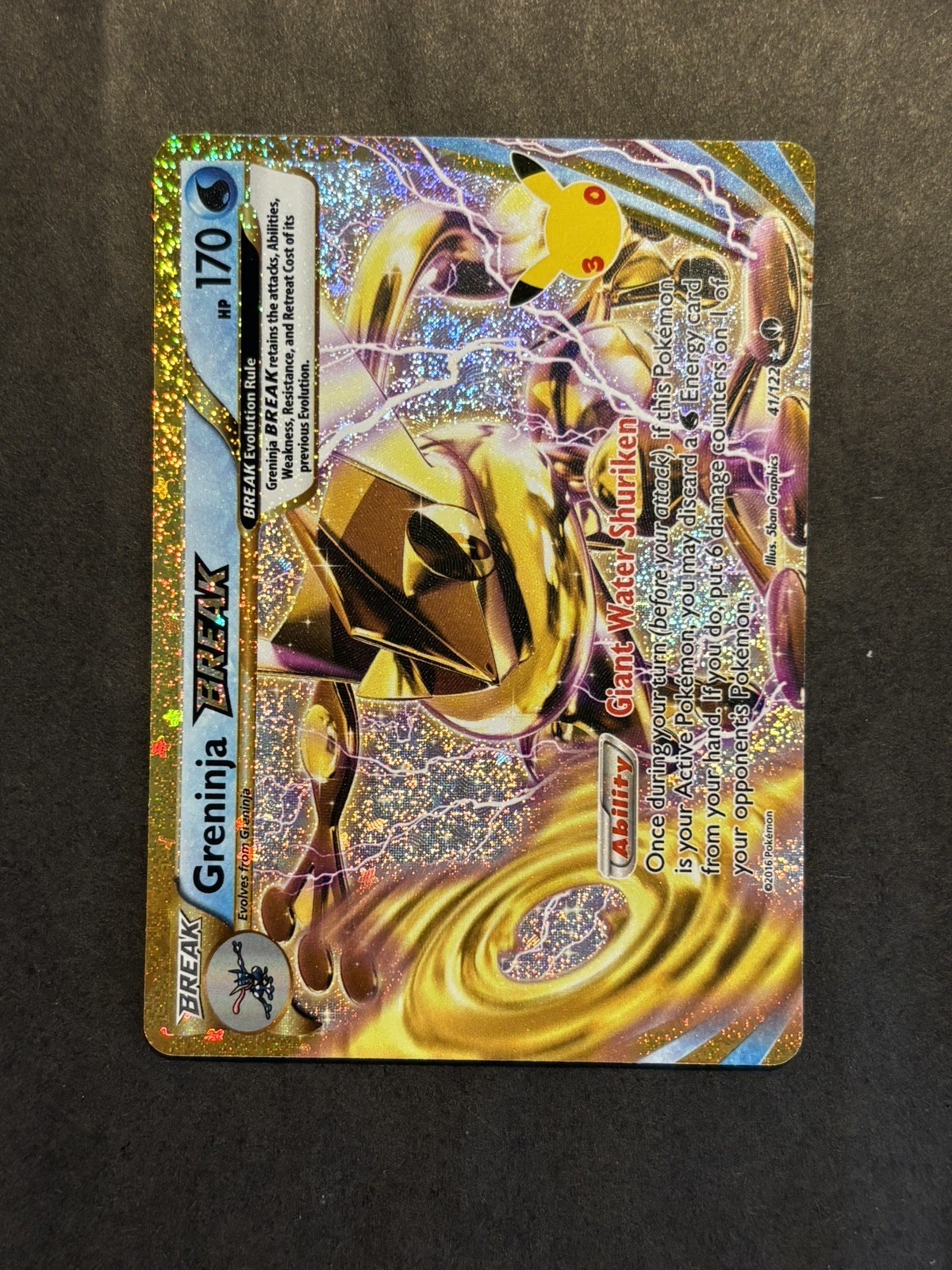 Pokemon 30th Celebrations. Greninja BREAK. 41/122.