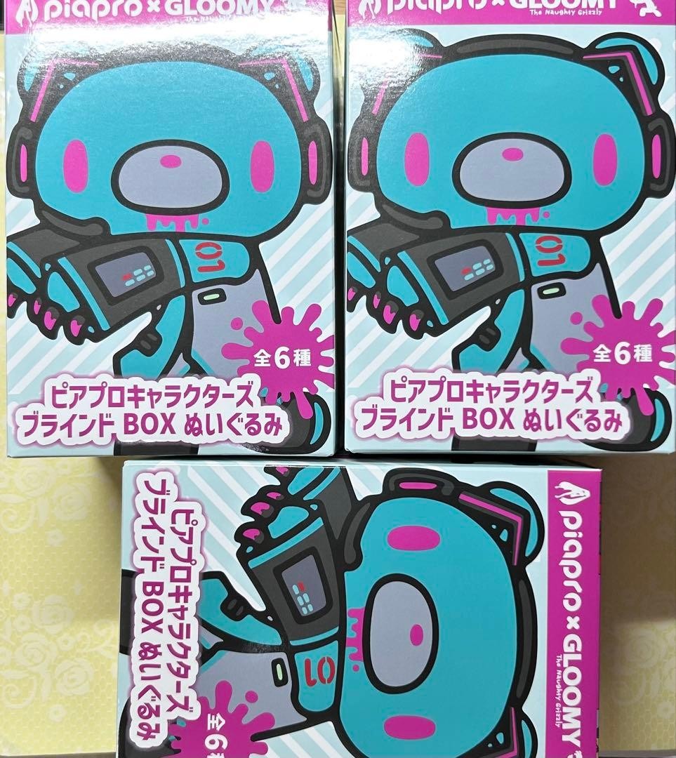 Gloomy Bear Piapro Hatsune Miku Don Quijote Unopened 3 Boxes