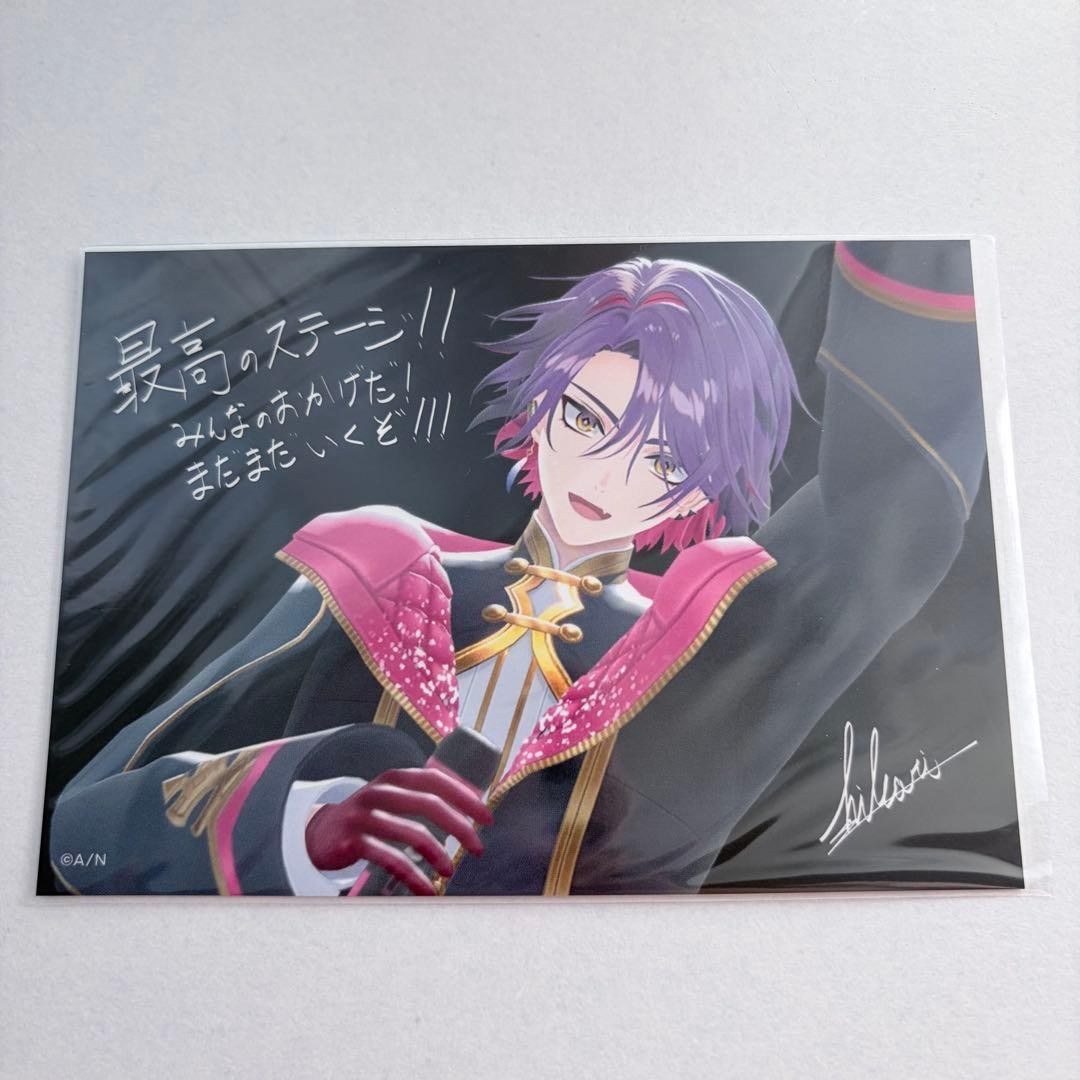 Watarai Hibari SYMPHONIA Bromide
