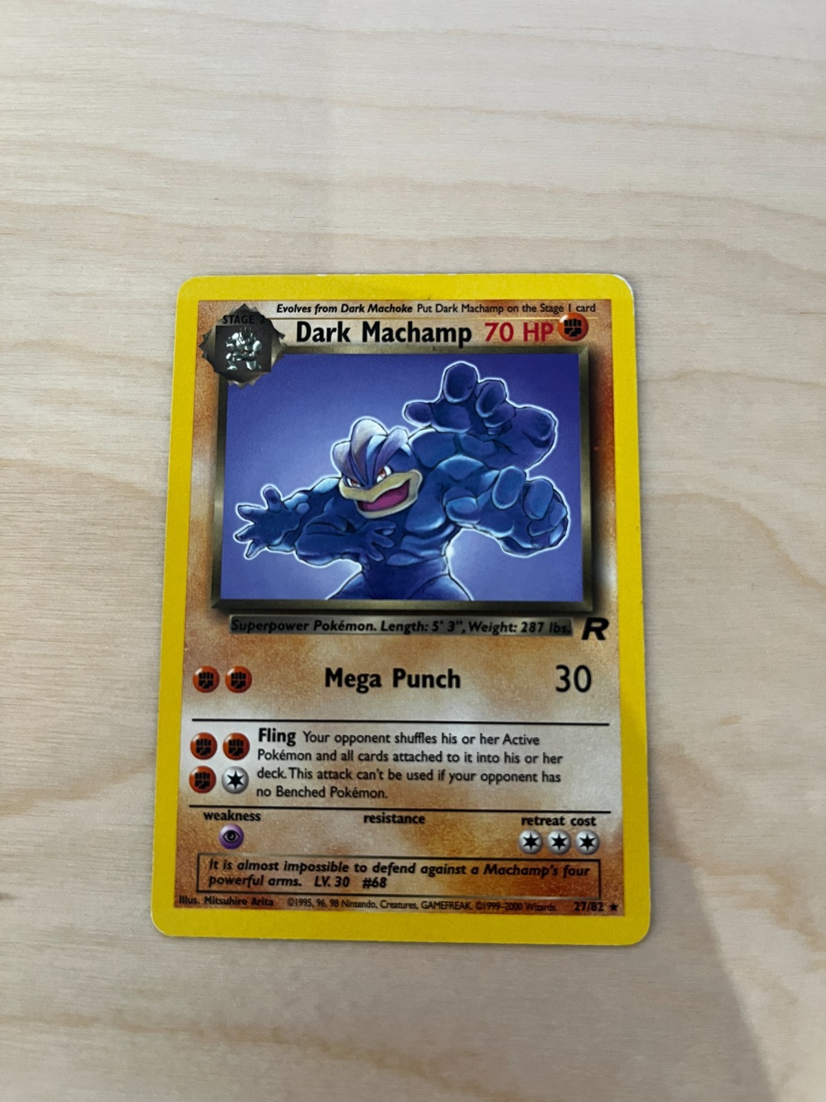 Dark Machamp 27/82 | Team Rocket | LP Dark Machamp 27/82 | Team Rocket | LP