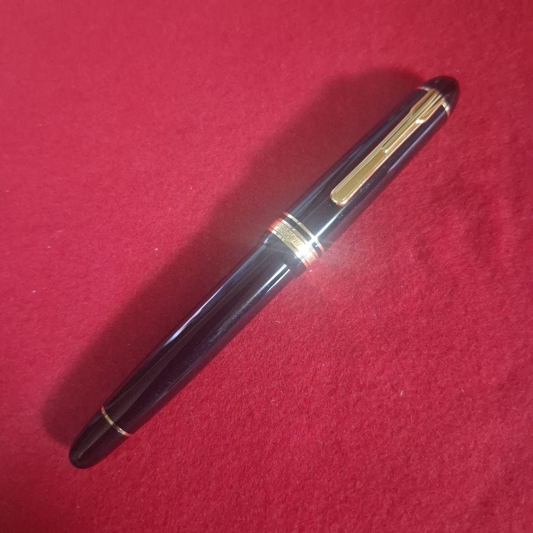 Platinum President [M] Fountain Pen 18K Gold Japan