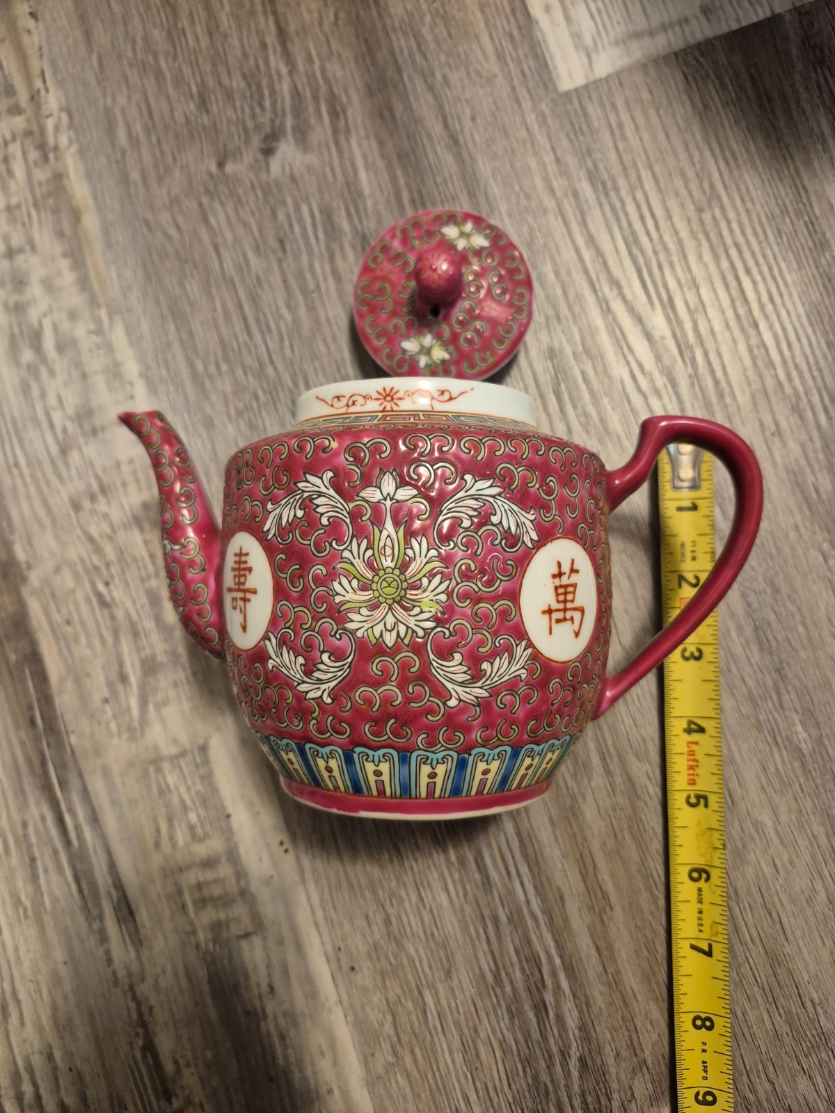 Vintage Chinese Mun Shou Longevity Teapot Famille Rose Red Porcelain Jingdezhen