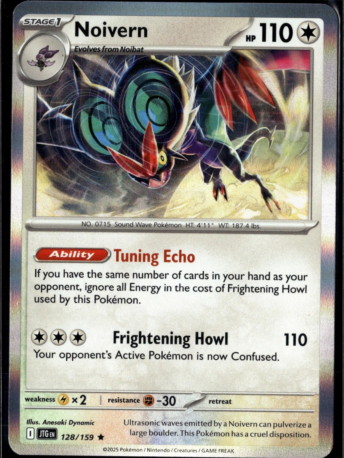 NOIVERN 128/159 RARE JOURNEY TOGETHER POKEMON NEAR MINT